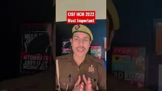 CISF HCM 2022 : Important Update | CISF HCM Exam Date 2022-23 #cisfhcm