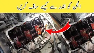 Engine Flushers Put to the Test | Which One Cleans Best | Revolutionary Engine Flusher Testing