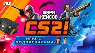 Привет из Долговой Ямы // Нам Постучались со Дна