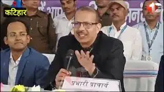 #k k pathak in action #bihar education department #patna