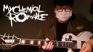 My Chemical Romance - House Of Wolves (Guitar Cover)