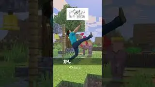 Minecraft Everybody do the flop!