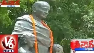 Gandhi statue to be installed in London Parliament - Teenmaar News