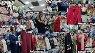 أروع الملابس الرمضانية للمحجبات و غير المحجبات، عند الراية 2025.