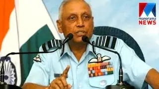S P Tyagi arrested by CBI in Augusta West land chopper scam | Manorama News