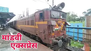 Food Queen Lost her Diesel Loco Forever | Inaugural Run With Electric Loco Bhusaval/WAG-5 23656.