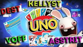 Однажды партия в UNO Rabbids - VoFF, DEST, Kellyst и Astrit 🐰