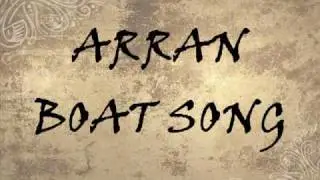 ARRAN BOAT SONG