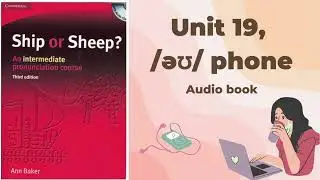 Ship or Sheep - Unit 19