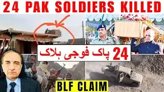 Unverified Claims: BLF Says 24 Soldiers Eliminated in 4 Attacks