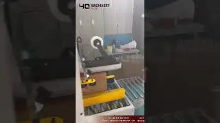 Automatic box fold carton tape sealing machine|YQ machinery top and bottom case  sealer