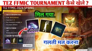 Tez FFMIC 2026 Spring Event | Free Fire New Event Today | Tez FFMIC Event Diamond Kaise Milega FF