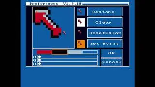 Workbench 1.3
