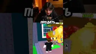 КАЖДЫЙ ЛАЙК СПАСАЕТ ЛИРИЛИ 🥺😱 #roblox #stealabrainrot