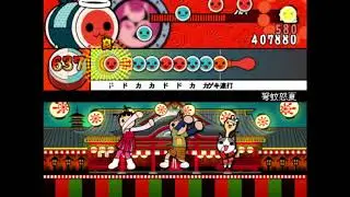 【太鼓さん次郎】密度２倍の弩蚊怒夏