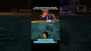 Muammar Kaddafiy👍👍👍 #turan #turkistan  #turon #uzbekistan #liviya #libya #muammar #kaddafi