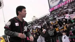12.04.01 Marines Openning @SENDAI