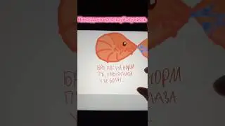 Никогда не используй эту кисть #артаоркаут #рисовашки #рисунки #рек #рекомендации