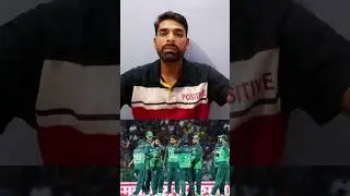 pakistan player have confidence or over confidence?#iccworldcup2023