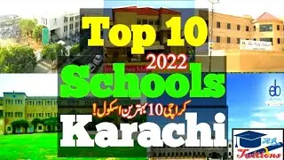 Karachi top 10 schools - best schools in Karachi - top 10 schools in Karachi - Karachi best school