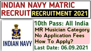 Indian Navy Sailor Recruitment 2021 in Tamil | MR Musician | Jobcaam | Joinindiannavy
