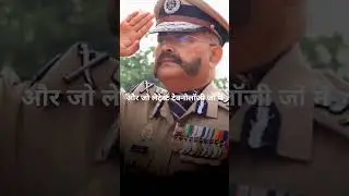 &ldquo;Internal Security Par Sabse Bada Sach | Ex-DGP Vikram Singh with Major Gaurav Arya&rdquo;#shortvideo