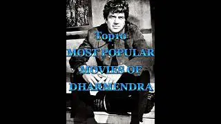 Top most popular movie of dharmendra 🎥 #shorts #dharmendra #oldmovies #oldisgoldmovies#sholay