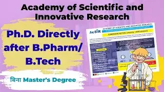 Direct PhD After B.Pharm 💊 | ACSIR PhD Without Masters | Friends and Pharma