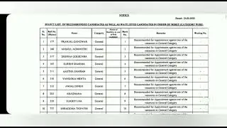 Delhi Judiciary 2022 Result out on 24.03.2023