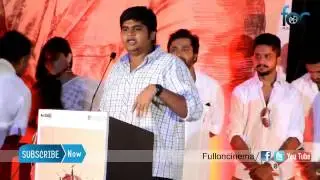 Karthik Subbaraj at Urumeen Movie Audio Launch