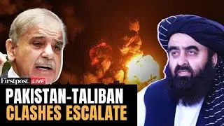Pakistan Taliban Clash LIVE: Pakistan Attacks Taliban Forces | Pakistan Afghan Clash