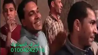 احتفال الشيخ احمدحسن كفتة بمولدالرسول المنشدالدينى احمدعكاشة بنى عامر 22-10-2018