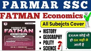 #7 Parmar Sir FATMAN Book Indian Economy revision for all Competitive Exams