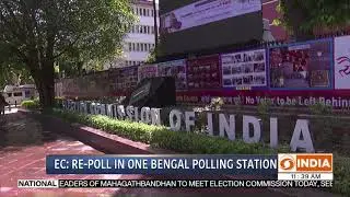 Re-poll in one Bengal polling station: ECI