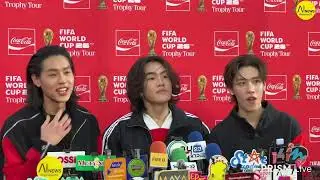 PP, Billkin и PUN отмечают особое событие, приняв участие в туре Кубка мира по футболу FIFA&trade; от C...