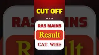 RPSC RAS Mains Result 2025 OUT 💥 | कट ऑफ मार्क्स जारी 🔥 | RAS Mains Result PDF Download
