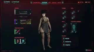 Способ отката со steamdb вернул мой cyberpunk 2077. слава яйцам