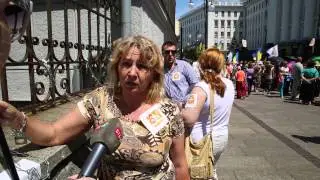 Канал БТБ - Храбрые сердца !﻿ Клиент Алла Банк Форум - 4 июля Администрация Президента