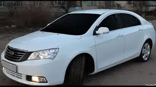 Geely Emgrand 7