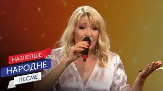Koliba kraj puta – Goca Lazarević