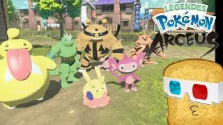 TOUJOURS PLUS DE SHINY RANDOMS SUR LA ROUTE DU CARCHACROK BARON - BiscottePROD REDIFS