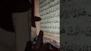 surt mirajj tileat🤲🏼&hearts;️🥰please subscribe my channel and kike this vedio&hearts;️👍🏻😘🥰&hearts;️🤲🏼