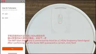 App&WIFI connection of V20
