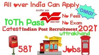 uttrakhand Post Office GDS Recruitment 2021 | UK Gramin Dak sevak Vanancy | How to Apply | 10th Pass