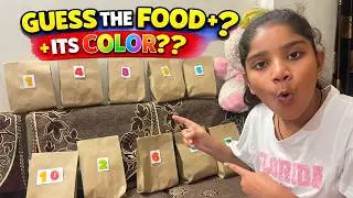 GUESS The FoOD & Its CoLOR CHALLENGE | FOoD Challenge | Family Man Diaries