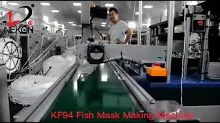 NEKON Ffp2 Ffp3 Korea Kf94 Mask Machine, 150Pcs/Min 3D Fish Kf94 Mask Machine With Competitive Price