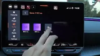 Cupra Formentor: Как пользоваться радио