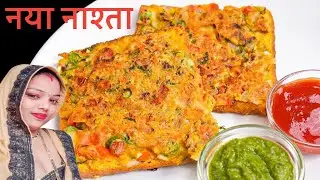 5 मिनट में बनाएं ब्रेड का मजेदार नाश्ता जो खाते खाते पेट भर जाए लेकिन मन न भरे । ब्रेड रेसिपी,,,,, 