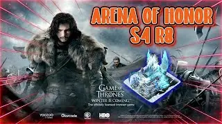 Игра престолов-Зима близко-Арена чести S4 R8
