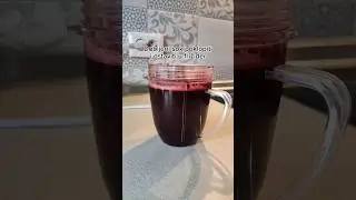 Sok od aronije - zdrav, ukusan i potpuno prirodan napitak bez zaslađivača i aditiva ✨ #recipe #viral